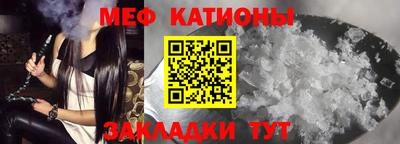 дмт Пенза