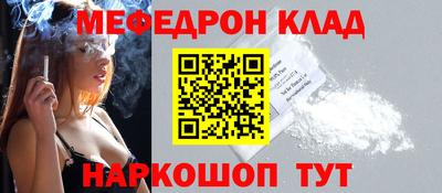 дистиллят марихуана Партизанск