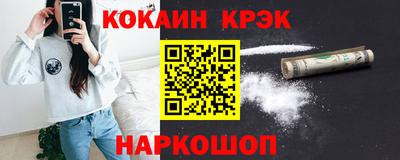 дистиллят марихуана Партизанск