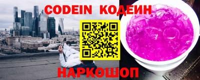 дмт Пенза