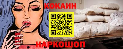 дмт Пенза