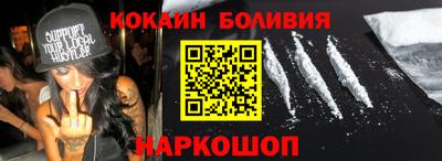 трава Первоуральск