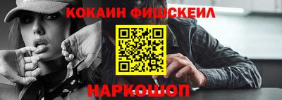 трава Первоуральск