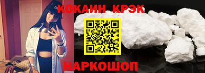 дистиллят марихуана Партизанск