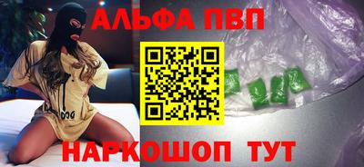 дистиллят марихуана Партизанск