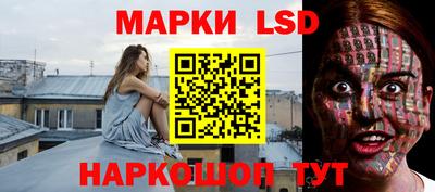 дистиллят марихуана Партизанск
