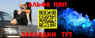 дмт Пенза