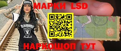 дистиллят марихуана Партизанск
