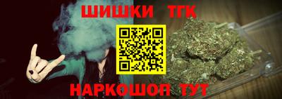 дмт Пенза