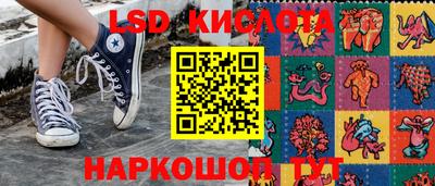 дмт Пенза
