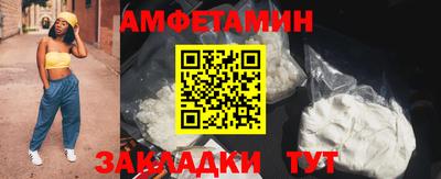 дистиллят марихуана Партизанск