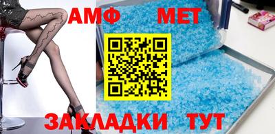 трава Первоуральск
