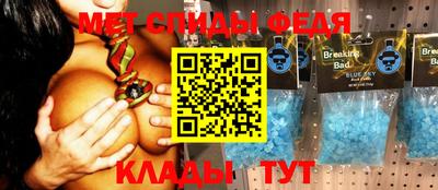 дистиллят марихуана Партизанск