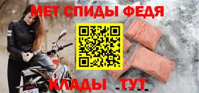 дмт Пенза