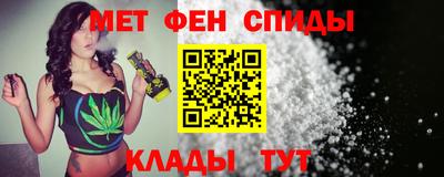 дмт Пенза