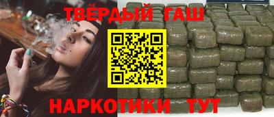 дмт Пенза