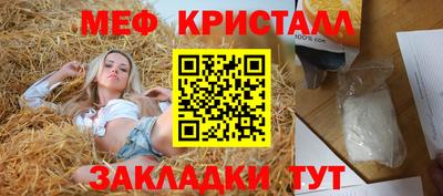 дистиллят марихуана Партизанск