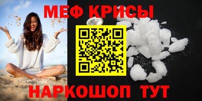 дмт Пенза