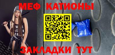 дмт Пенза