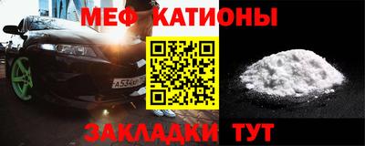 трава Первоуральск