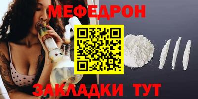 дистиллят марихуана Партизанск